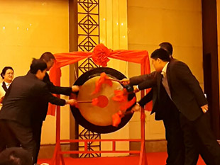 贺青岛雷悦重工股份有限公司成功在齐鲁股交挂牌