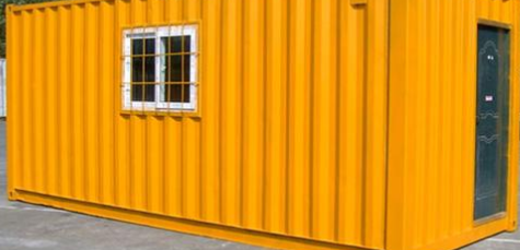 选择集装箱时应该注意哪些问题？