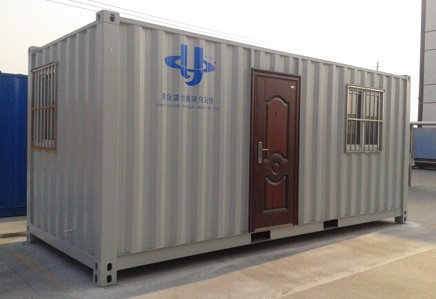 现代化集装箱房屋具有哪些特点