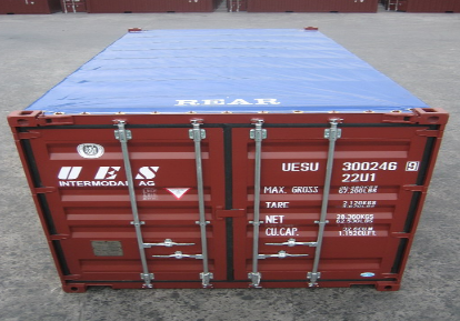 冷藏式二手集装箱有哪些使用注意事项？