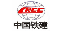 中国铁建