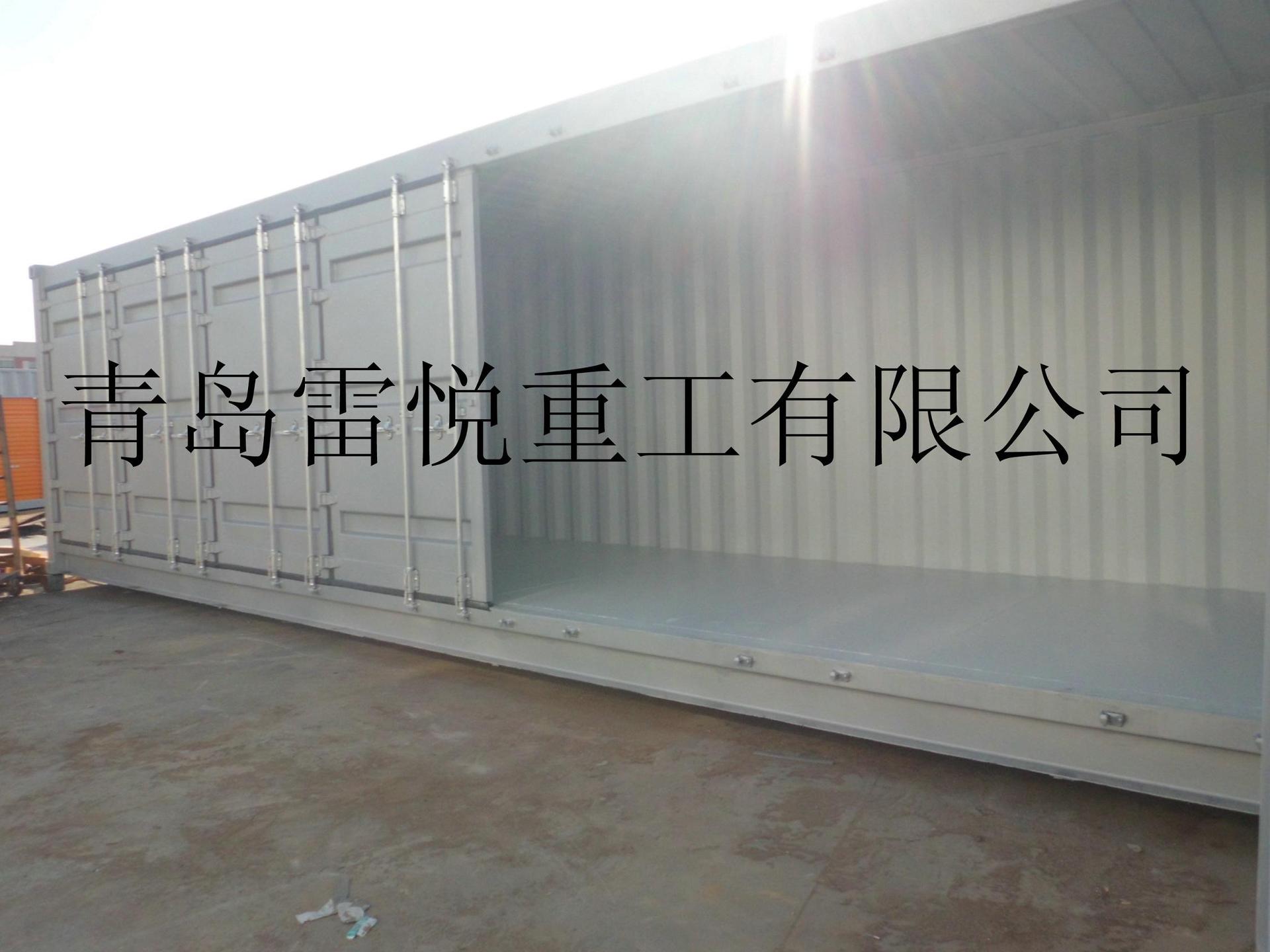 40尺全侧开集装箱.jpg 40尺全侧开集装箱.jpg
