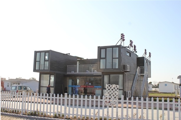 集装箱汽车露营地接待厅