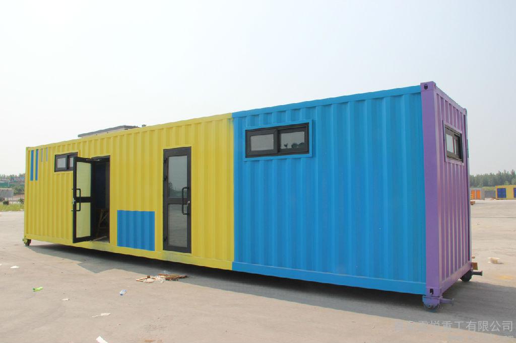 集装箱幼儿园-绚丽的集装箱房屋