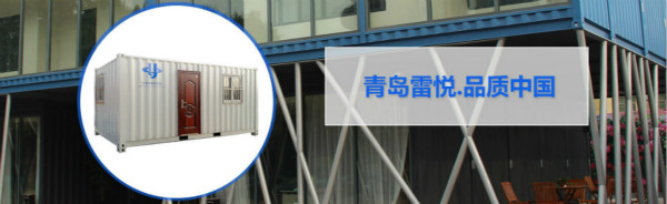 海运集装箱的运输特点，进出口商必知