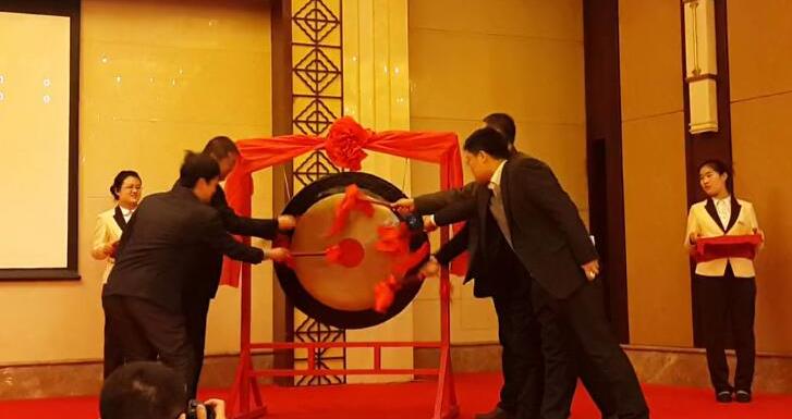 青岛雷悦重工股份有限公司齐鲁股权交易中心正式挂牌上市