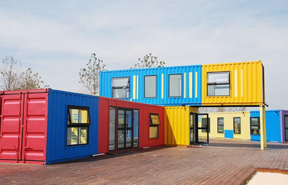 集装箱房屋的优点