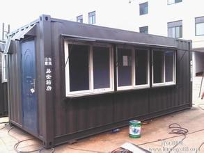 集装箱房有什么优势