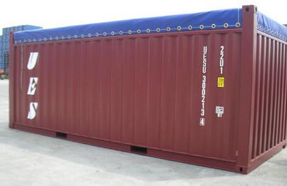 从哪些方面辨别集装箱定制的质量