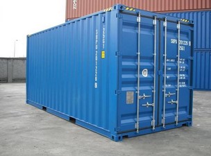 同传统的海运方式相比，海运集装箱有什么优势