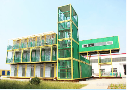 集装箱房屋具有哪些优点