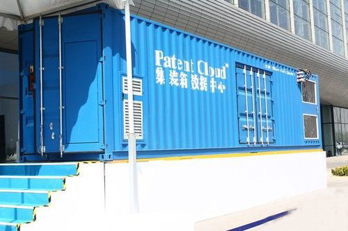 模块化集装箱数据中心