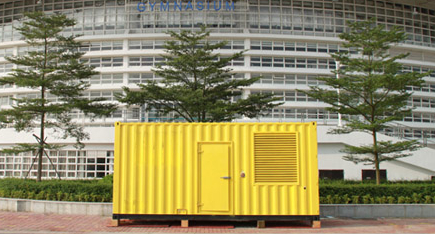 模块化集装箱数据中心2