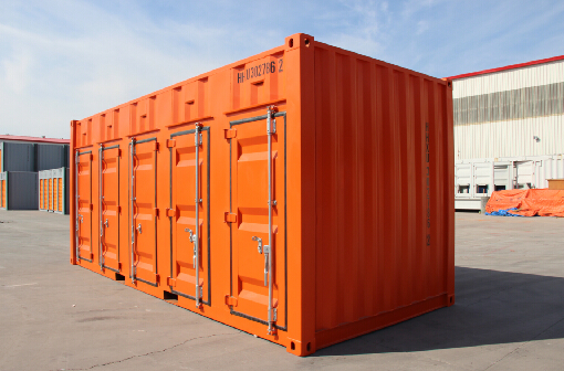 5开锁杆门仓储箱