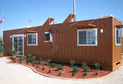 40英尺集装箱办公室