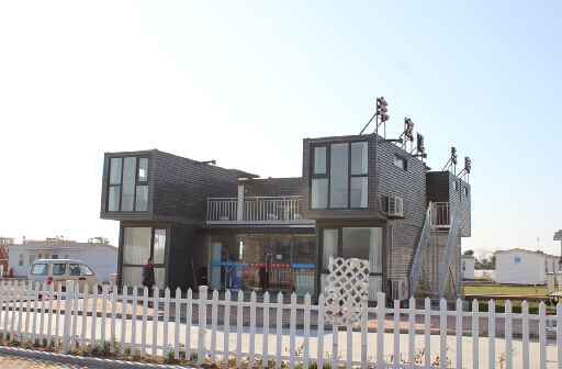 集装箱汽车露营地接待厅